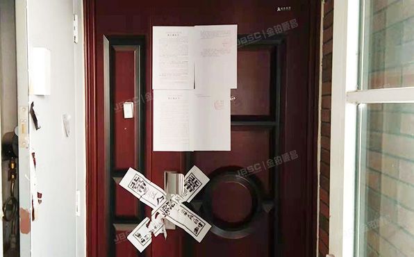 海淀区 西二旗中路6号二区6号楼2层1单元202号（领秀硅谷）