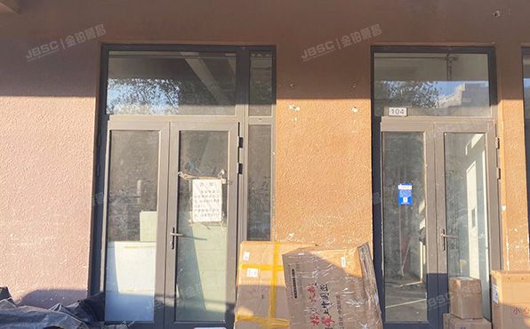 朝阳区 高井北街7号院11号楼5套（金隅泰和园）