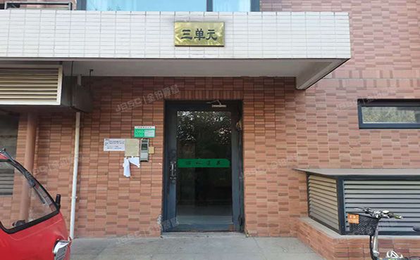 西城区 莲花河胡同1号院2号楼2层3单元202号（丽水莲花）