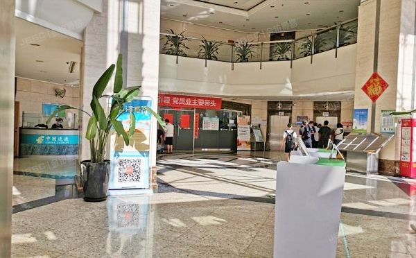 西城区 西直门南大街6-7层A座6F号（成铭大厦）