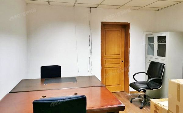 西城区 西直门南大街6-7层A座6F号（成铭大厦）