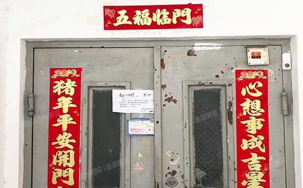 朝阳区 松榆东里32号楼15层1507