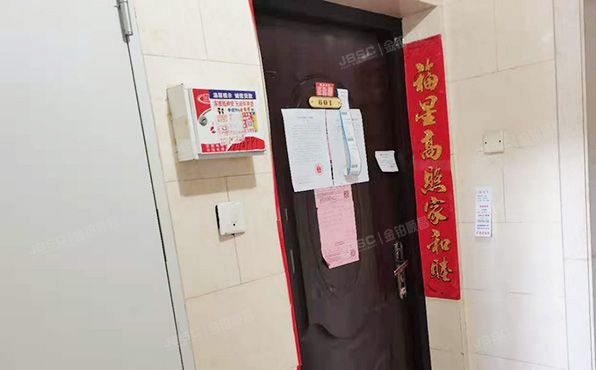 丰台区 骏景园北区23号楼6层601号（珠江骏景北区）