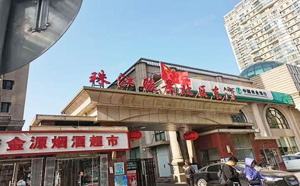 丰台区 骏景园北区23号楼6层601号（珠江骏景北区）