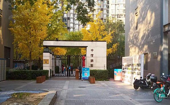 西城区 菜市口大街6号院1号楼5层2单元601（中信锦园）