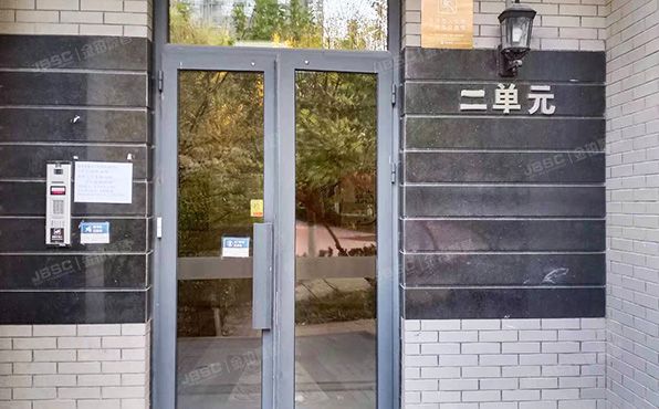 西城区 菜市口大街6号院1号楼5层2单元601（中信锦园）