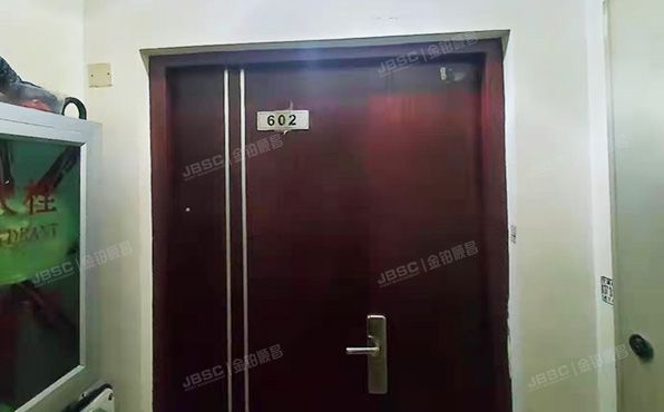 昌平区 中滩村大街8号院9号楼5层2单元602号（北京北）