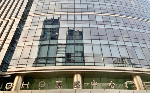 朝阳区 东三环北路甲19号楼11层1206号（SOHO嘉盛中心）办公