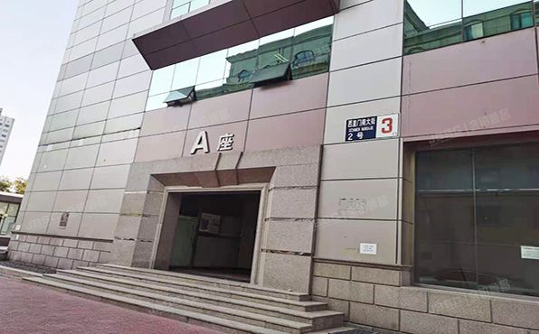 西城区 西直门南大街6-7层A座6F号（成铭大厦）