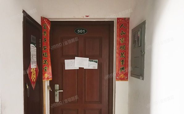 房山区-阎村镇(绿城百合公寓南区)云栖苑7号楼5层501号