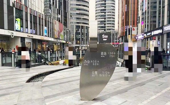 朝阳区 工人体育场北路8号院3号楼6层05-701号（三里屯SOHO）