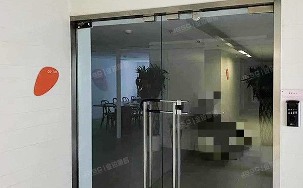 朝阳区 工人体育场北路8号院3号楼6层05-703号（三里屯SOHO）办公