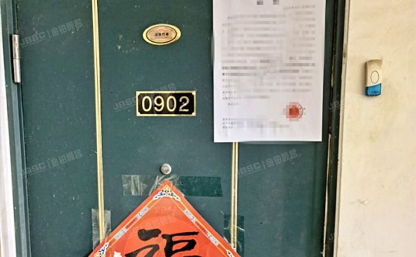 丰台区 成寿寺中路2号院2号楼9层6单元902（方宝苑）