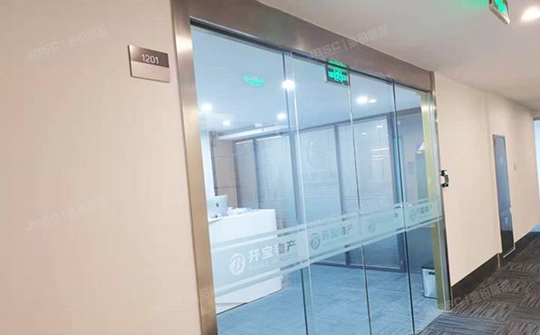 朝阳区 东三环北路甲19号楼11层1201号（SOHO嘉盛中心）写字楼