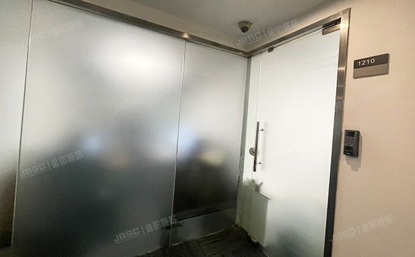 朝阳区 东三环北路甲19号楼11层1210号（SOHO嘉盛中心）写字楼