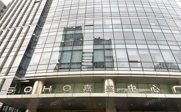 朝阳区 东三环北路甲19号楼11层1209号（SOHO嘉盛中心）写字楼