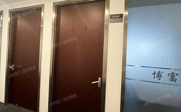 朝阳区 东三环北路甲19号楼11层1209号（SOHO嘉盛中心）写字楼