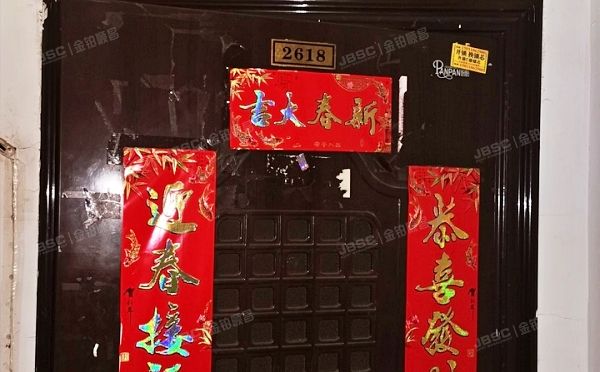 丰台区 百强大道6号院6号楼26层2618室（宝隆公寓）