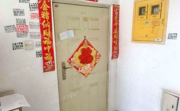 昌平区-北七家镇 天通东苑三区19号楼6至7层8单元1（天通东苑三区）