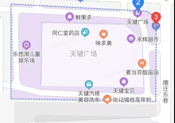 2020年第二期京牌小客车司法处置今日启动，176辆车等你选！