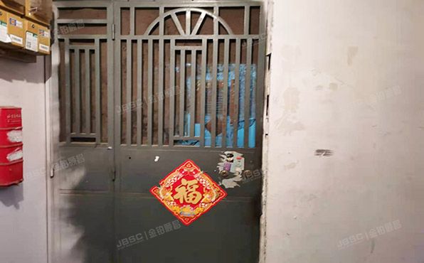 海淀区 甘家口28号楼9层3门905（甘家口小区）房改房