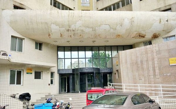 朝阳区 望京西园417号楼6层603（望京西园四区）