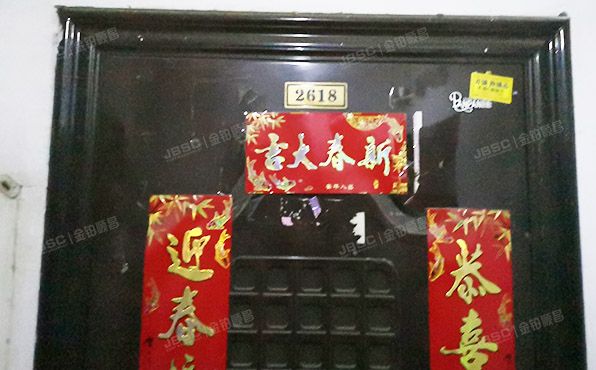 丰台区 百强大道6号院6号楼26层2618室（宝隆公寓）