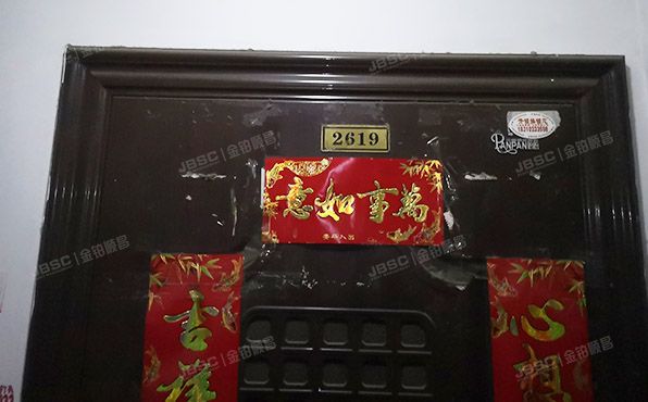 丰台区 百强大道6号院6号楼26层2619室（宝隆公寓）