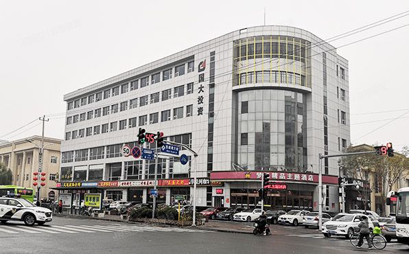 房山区-良乡 西潞南大街14号楼1至7层土地使用权及房产（国大写字楼）商业