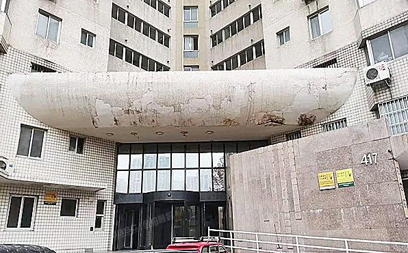 朝阳区 望京西园417号楼6层603（望京西园四区）