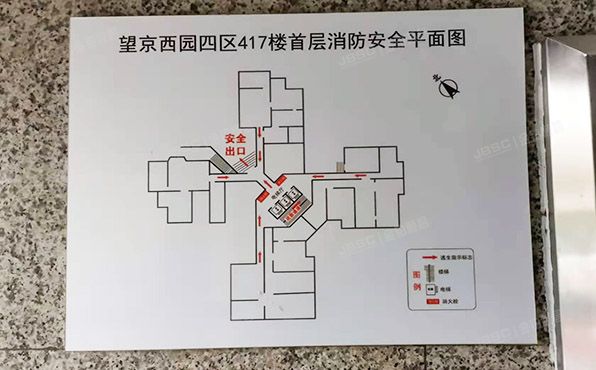 朝阳区 望京西园417号楼6层603（望京西园四区）