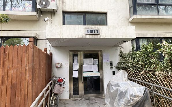 大兴区 康和园106号楼2层1单元201（原生墅）