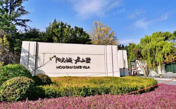 密云区 密溪路33号院七区81号楼-1至2层（君山别墅）独栋