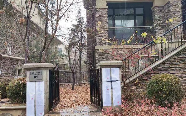 密云区 密溪路33号院七区81号楼-1至2层（君山别墅）独栋