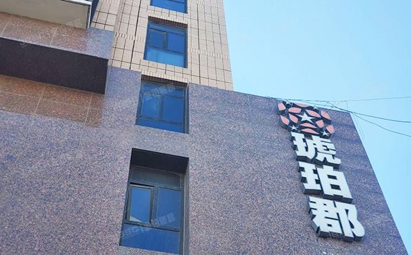 昌平区 西关路20号2号楼2层2-203号（琥珀郡）办公