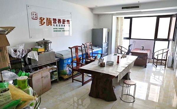 昌平区 西关路20号4号楼2层4-201号（琥珀郡）办公