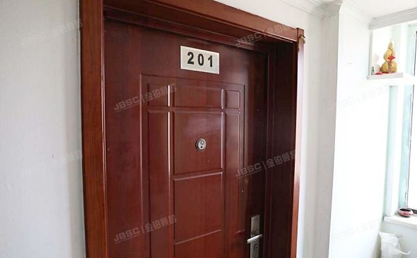 昌平区 西关路20号4号楼2层4-201号（琥珀郡）办公