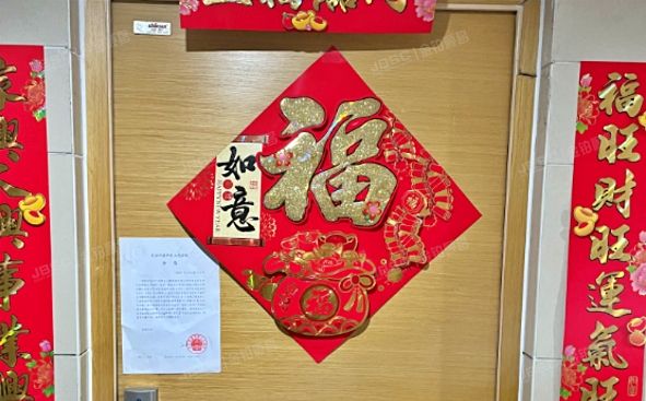 通州区 潞苑南里73号楼10层1116（珠江丽景家园）