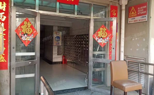 朝阳区 安慧东里2号院1号楼4层4-D2号（盛和家园）