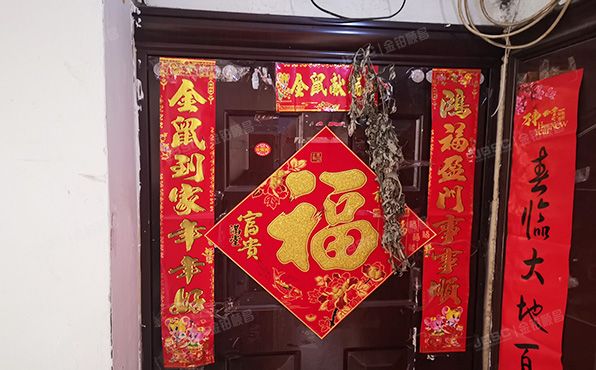 朝阳区 松榆东里11号楼1层3单元101（松榆东里）