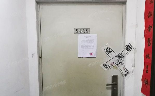 丰台区 万芳园一区12号楼24层2403号（万年花城）