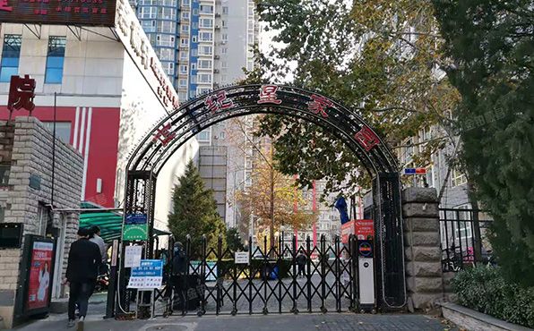 丰台区 南方庄2号院6号楼7层708号（世纪星家园）