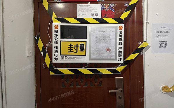 海淀区 定慧西里21号楼1层6门102（定慧西里）