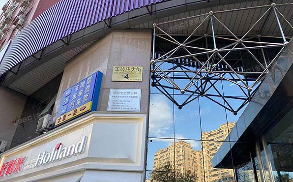 西城区  车公庄大街甲4号A706（物华大厦）