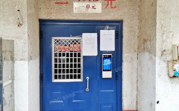 通州区 吉祥园甲2号楼3层132号（吉祥园）