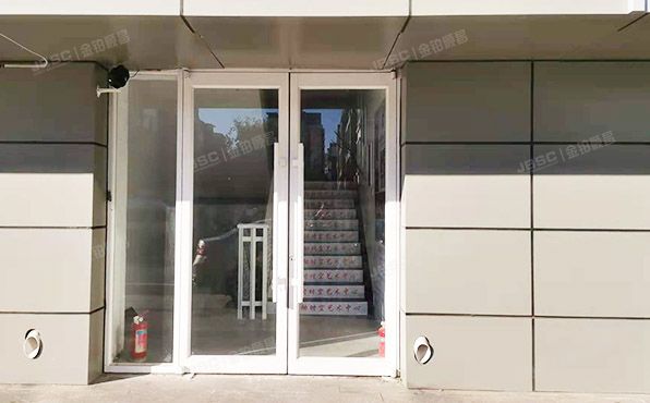 通州区 翠屏里20号楼－1层29房