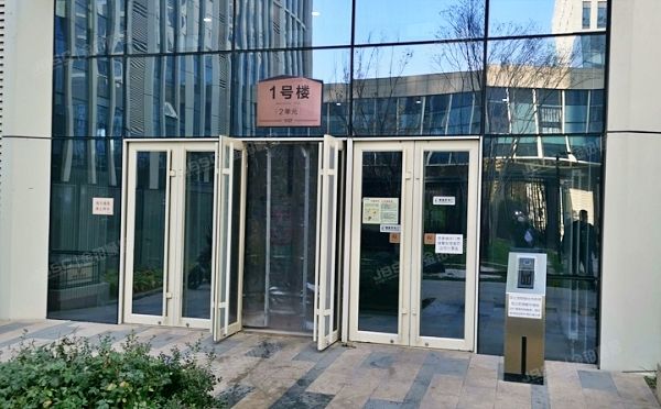 大兴区 盛坊路1号院1号楼6层2单元603（天恒世界集）办公