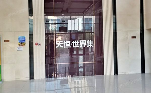 大兴区 盛坊路1号院1号楼6层2单元603（天恒世界集）办公