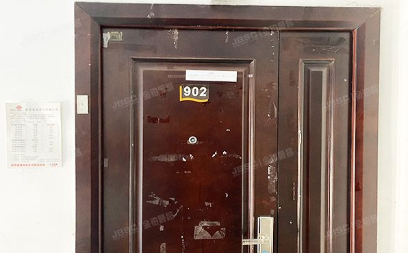 朝阳区 京奥家园600号楼3单元902室（奥林匹克花园四期）