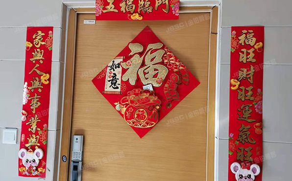 通州区 潞苑南里73号楼10层1116（珠江丽景家园）